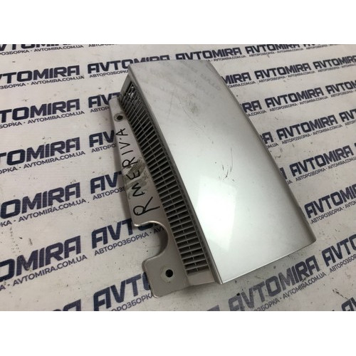 Лист під задній ліхтар правий Opel Meriva A 2003-2010 13130028